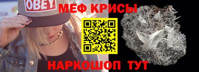 скорость Бузулук