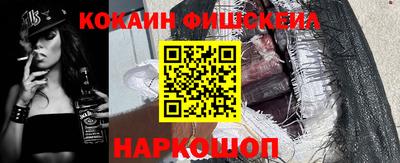 гидра Бугуруслан