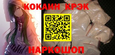 скорость Бузулук