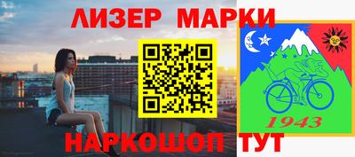 мефедрон VHQ Будённовск