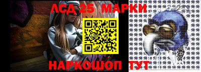 скорость Бузулук
