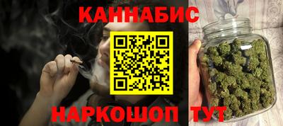 скорость Бузулук