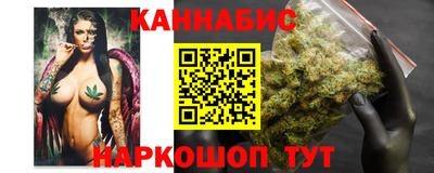 скорость Бузулук