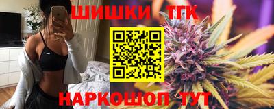 скорость Бузулук