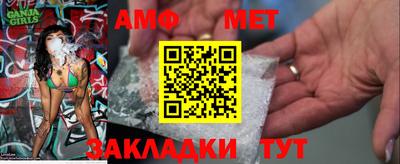 скорость Бузулук