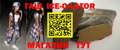 скорость Бузулук