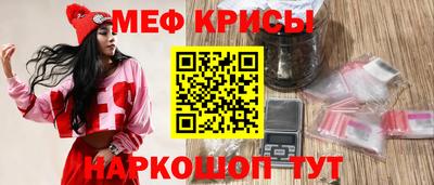 скорость Бузулук